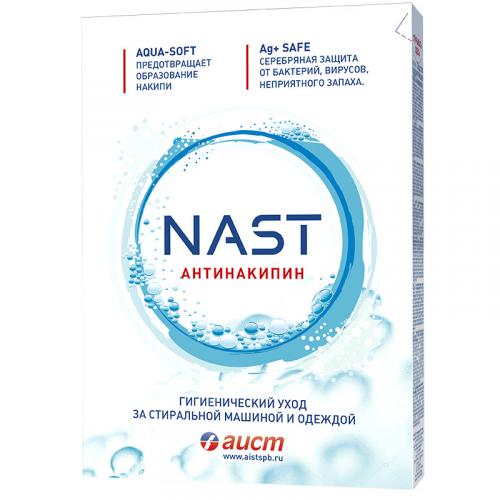 Средство Nast Антинакипин против накипи и известкового налета, АИСТ, 300 г