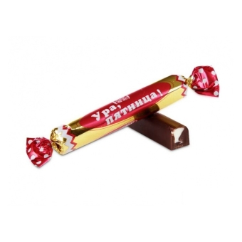 Конфеты «Ура, пятница» сгущ,творож.крем, Ура, пятница, 0,5 кг