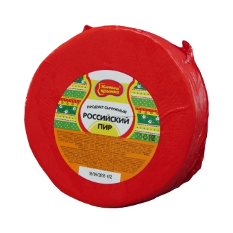 Российский сыр 50% (сырный продукт) круг, Жинкина крынка, 200 г