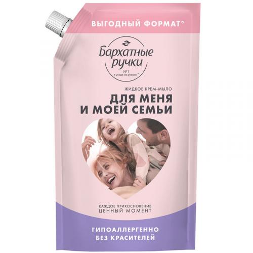 Крем-мыло жидкое Бархатные ручки Для меня и моей семьи, Концерн Калина, 1000 мл