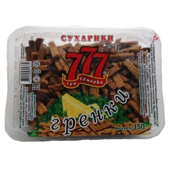 Гренки сухарики «777» со вкусом Сыра, Россия, 150 г