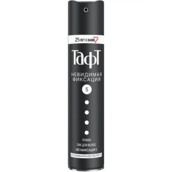 Лак для волос Тафт Power Невидимая фиксация, мегафиксация, Лаб Индастриз, 225 мл