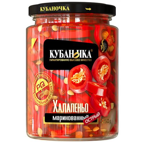 Перец халапеньо Кубаночка красный острый маринованный, Кубаночка, 250 г