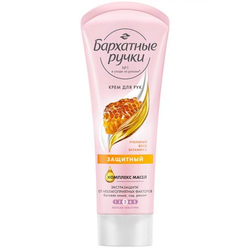 Крем Бархатные ручки Защитный для рук, Концерн Калина, 80 мл