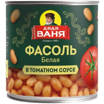 Фасоль Дядя Ваня белая в томатном соусе, Дядя Ваня Трейдинг, 400 г