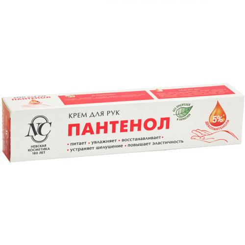 Крем для рук Невская Косметика Пантенол, Невская Косметика, 50 мл