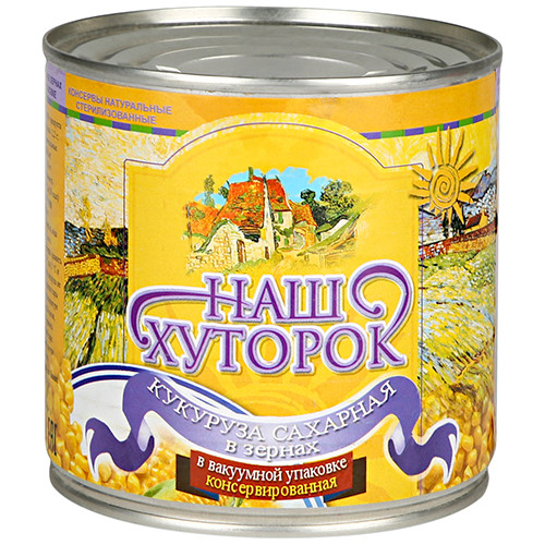 Кукуруза сладкая Наш Хуторок в зернах, Бондюэль, 340 г