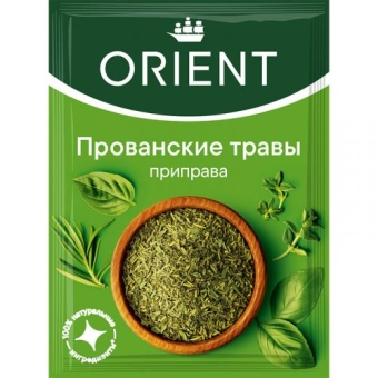 Приправа Orient Прованские травы, KOTANYI,