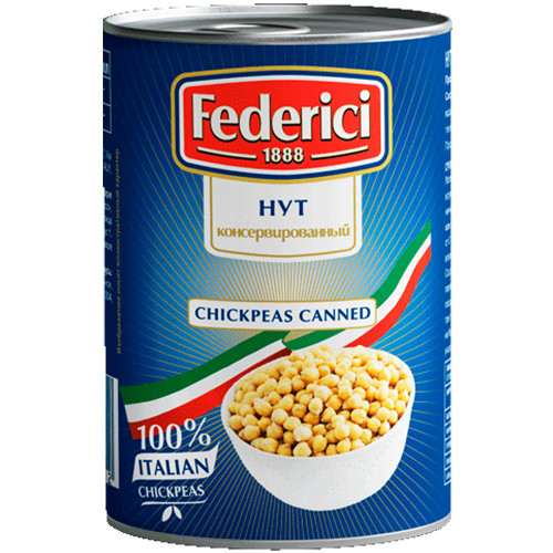 Нут консервированный Federici, Olive Line International S.L., 425 мл