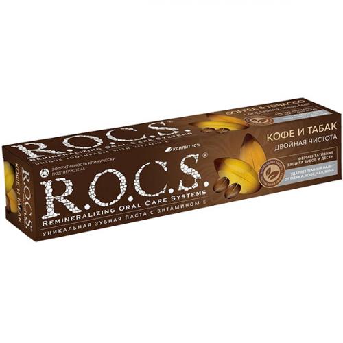 Паста зубная R.O.C.S. Кофе и табак, Диарси Центр, 74 г