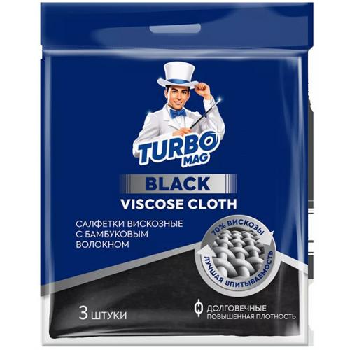 Салфетка Turbomag Black вискозная, размер 35х35 см, Крокмарт, .