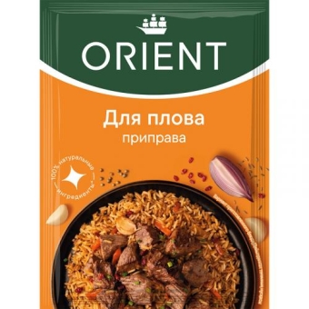 Приправа Orient Для плова, KOTANYI,