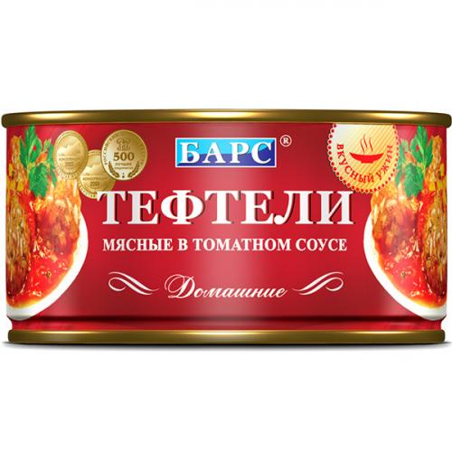 Тефтели мясные Барс в томатном соусе домашние, Барс, 325 г