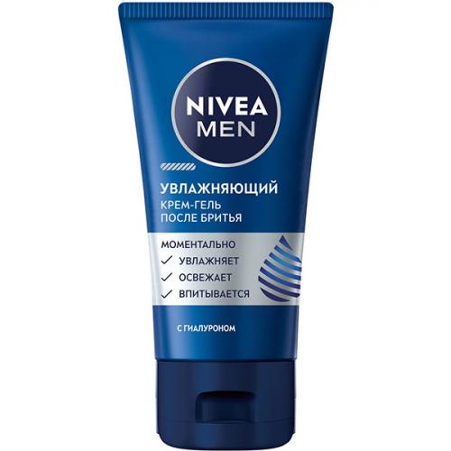 Крем-гель после бритья Nivea Men Увлажняющий, Beiersdorf, 50 мл