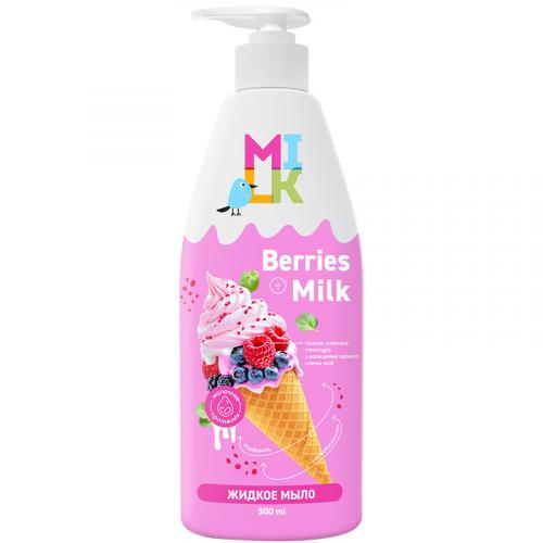 Мыло жидкое Milk Молоко и ягоды, БИГ, 500 мл