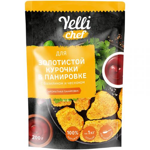 Панировка ароматная Yelli Chef для золотистой курочки в панировке с базиликом и чесноком, Ярмарка, 200 г