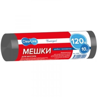 Мешки для мусора Clear Line Выгодно, черные, ТК НЭП, 120 л