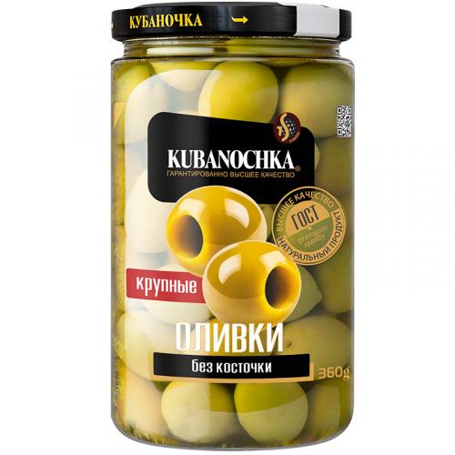Оливки Кубаночка крупные без косточки в заливке, Кубаночка, 360 г