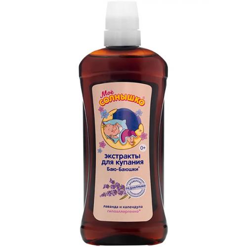Экстракты для купания Мое Солнышко Баю-Баюшки для детей 0+, Аванта-Сувенир, 475 мл