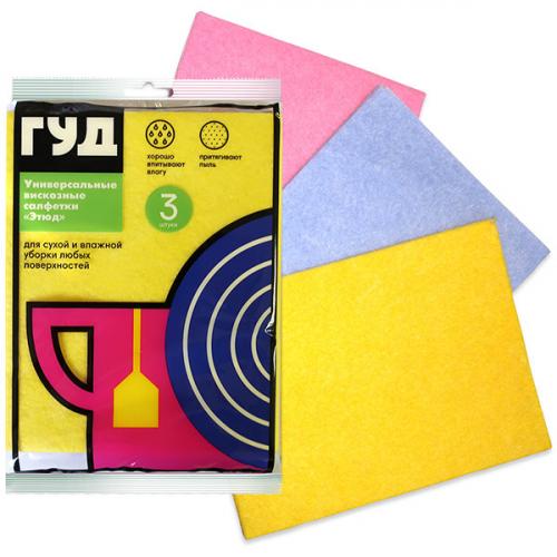 Салфетки Гуд Этюд универсальные вискозные, ТЕКОС-ИНДУСТРИЯ,