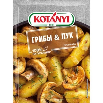 Приправа Kotanyi Грибы и лук, Kotanyi, 20 г
