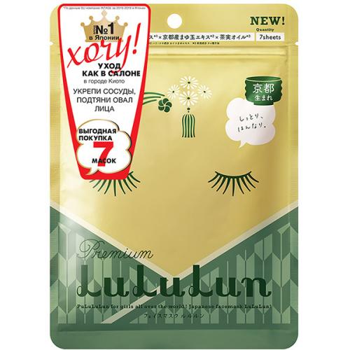 Маска LuLuLun Цветы чая из Киото для лица, Градиент, .