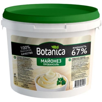 Майонез Botanica Провансаль, Botanica, 10 л
