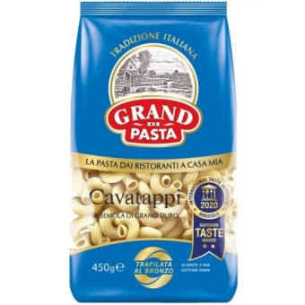 Макаронные изделия Grand di Pasta Cavatappi Витки, Макфа, 450 г