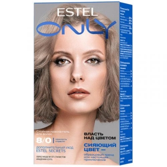 Краска-гель стойкая Estel Only для волос, 8/0 светло-русый, Эстель, 125 мл