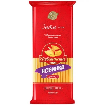 Макаронные изделия Шебекинские 708 Зити, Инфолинк, 400 г