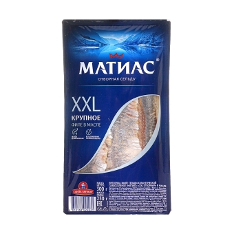Сельдь «Матиас» филе в масле XXL отборная, Санта Бремор, 300 г
