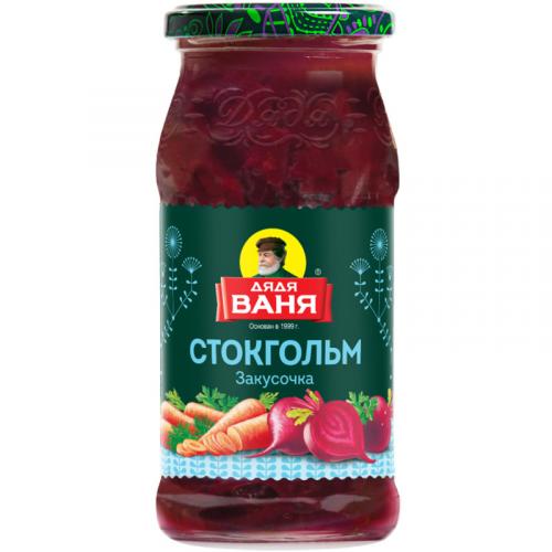 Закуска Дядя Ваня Стокгольм, Дядя Ваня Трейдинг, 460 г