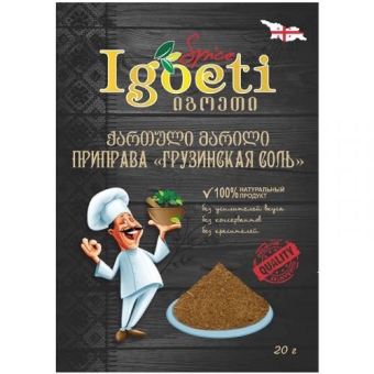 Приправа Igoeti Грузинская соль, KOTANYI
