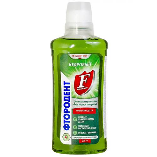 Ополаскиватель для полости рта Фтородент Кедровый, Аванта-Сувенир, 275 мл