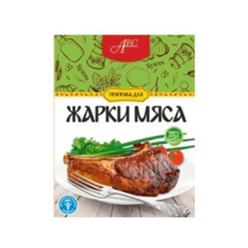Приправа для жарки Мяса, АВС Продукт, 15 г