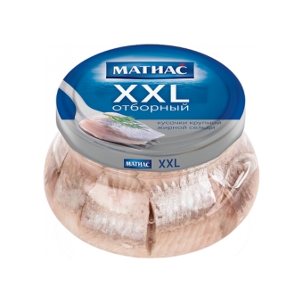Сельдь «Матиас» филе в масле XXL отборная, Санта Бремор, 260 г