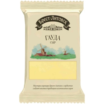 Гауда сыр 48% (фас), Брест Литовск, 200 г