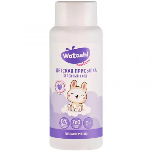 Присыпка детская Watashi 0+, Коттон Клаб, 100 г