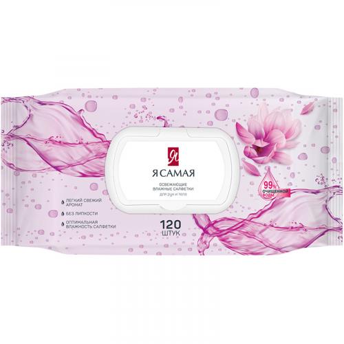 Салфетки влажные Я Самая освежающие, Коттон Клаб,