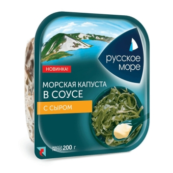 Салат из морской капусты с Сыром, Русское море, 200 г