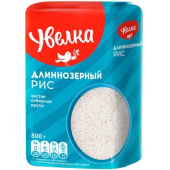 Крупа Увелка Рис длиннозерный шлифованный, Увелка, 800 г