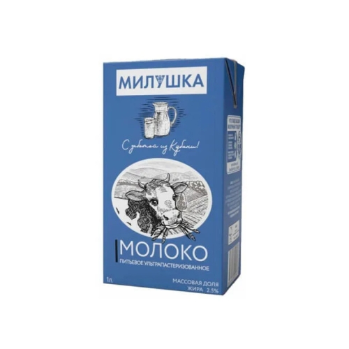 Молоко «Милушка» ультрапастер.2,5% Гост, Волжский МСК, 1 л