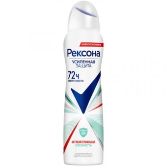 Антиперспирант-аэрозоль Рексона Антибактериальная свежесть, Unilever HPC, 150 мл