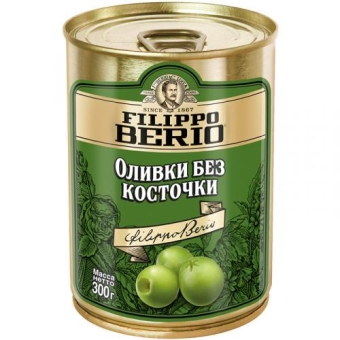 Оливки Filippo Berio без косточки, Филиппо Беррио,