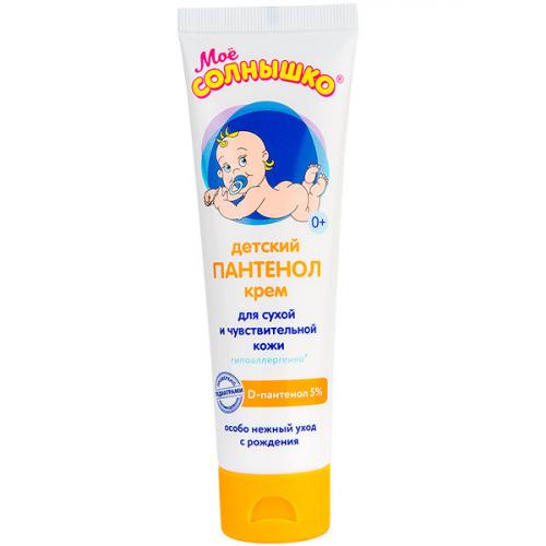 Крем детский Мое Солнышко с пантенолом, Аванта-Сувенир, 100 мл