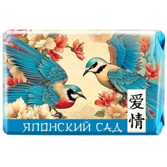 Мыло туалетное Японский сад Любовь и чистота, Невская Косметика, 90 г