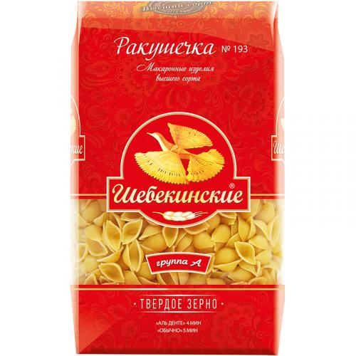 Макаронные изделия Шебекинские 193 Ракушечка, Инфолинк, 450 г
