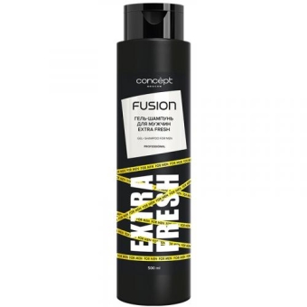 Гель-шампунь Concept Fusion For Men Extra Fresh для мужчин, Concept, 500 мл