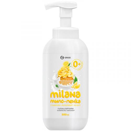 Мыло-пенка жидкое Milana Сливочно-лимонный десерт, Грасс, 500 мл