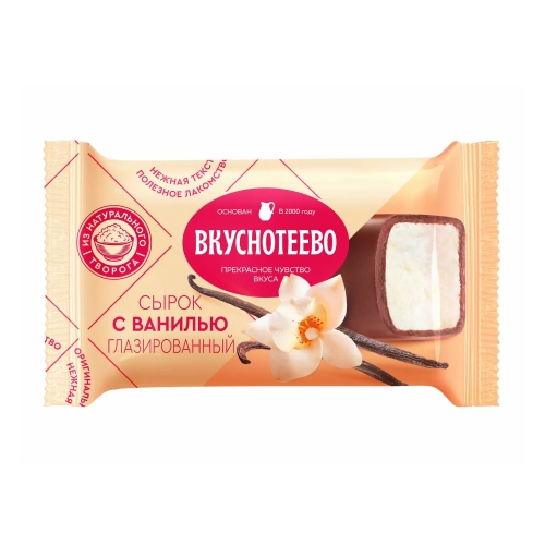 Сырок «Вкуснотеево» с Ванилью 16%, Молвест, 40 г